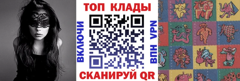 Купить МАРИХУАНА  A PVP  Гашиш  Меф  АМФ  Cocaine  Лысково
