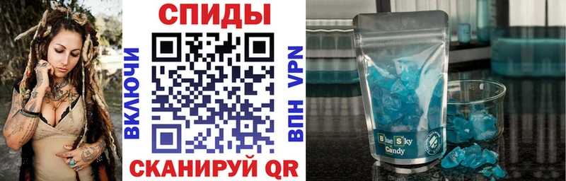 Купить где  Лысково  Amphetamine 98% 