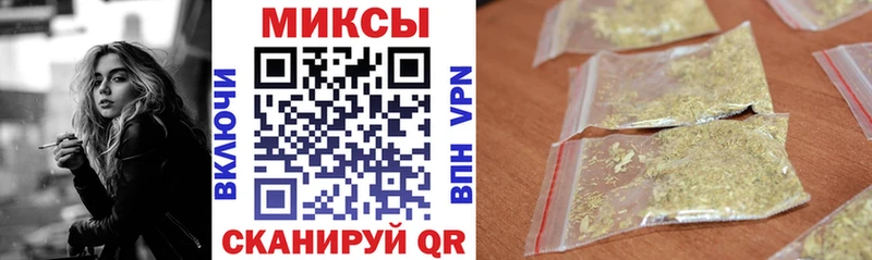 БУТИРАТ буратино Лысково