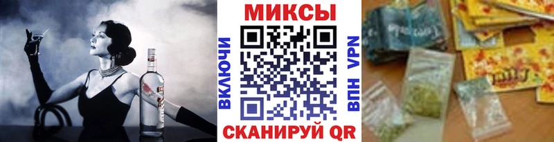 Купить где  Лысково  Бутират 1.4BDO 