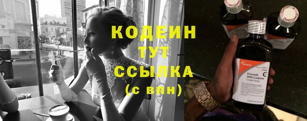 MDMA Premium VHQ Волосово