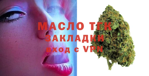дмт Володарск