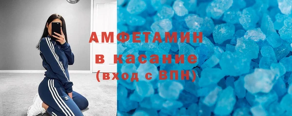 дмт Володарск