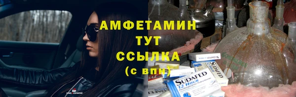 дмт Володарск
