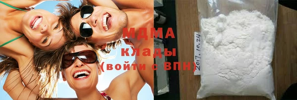 винт Волоколамск