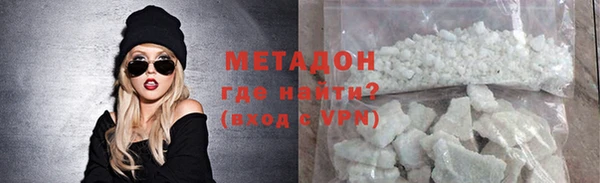 винт Волоколамск