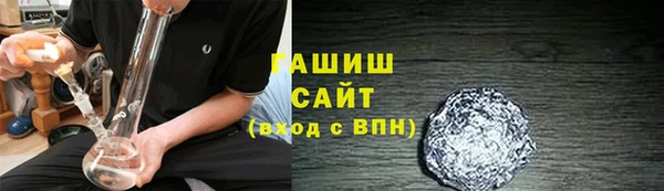 MDMA Premium VHQ Волосово