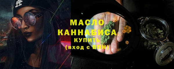 дмт Володарск