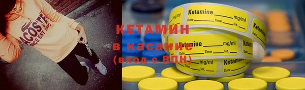 стаф Наволоки