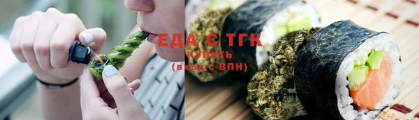 дмт Володарск