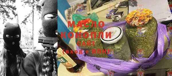 MDMA Premium VHQ Волосово