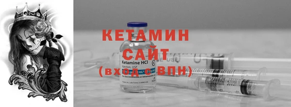 дмт Володарск