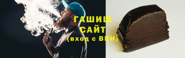 дмт Володарск