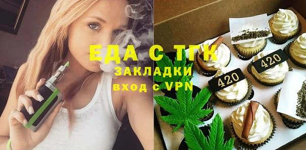 дмт Володарск