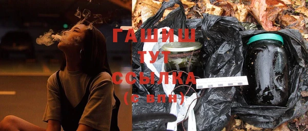 дмт Володарск