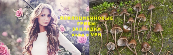 винт Волоколамск