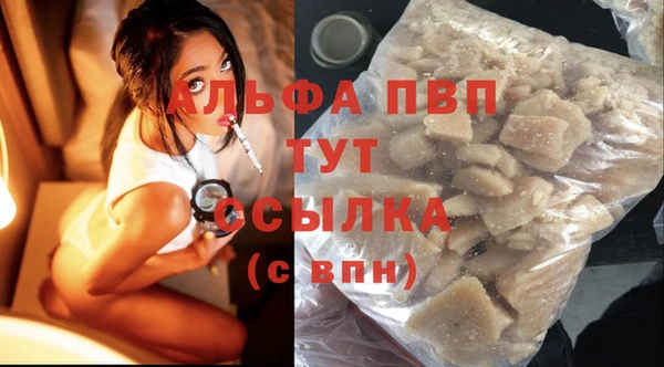 дмт Володарск