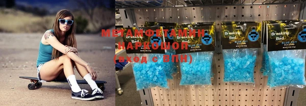 дмт Володарск