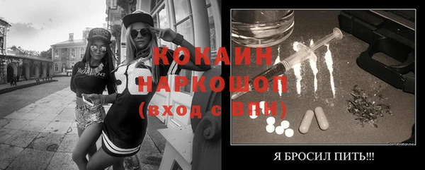 дмт Володарск