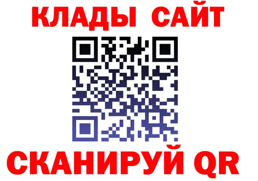 МЯУ-МЯУ 4 MMC ТОР shop МЕГА Лысково
