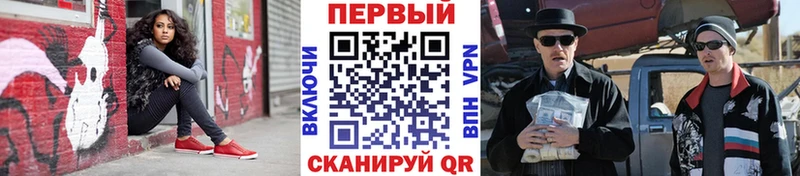 МЕТАМФЕТАМИН Methamphetamine  Купить где  Лысково 