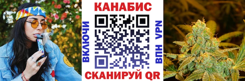 Купить  Лысково  Каннабис OG Kush 